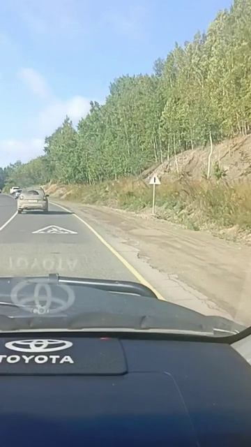 Едем с рыбалки