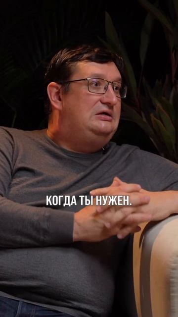 Алексей Мельников о себе судьбе и о том что происходит в ИТ-холдинге FPlus