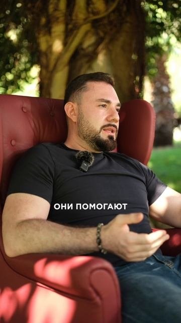 продажи и стратегии в жизни