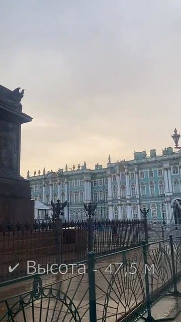 Альтернативный Петербург. Александровская колонна самая высокая монолитная колонна в мире. Питер.