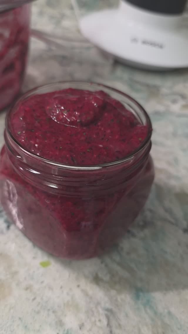 Кизиловая аджика