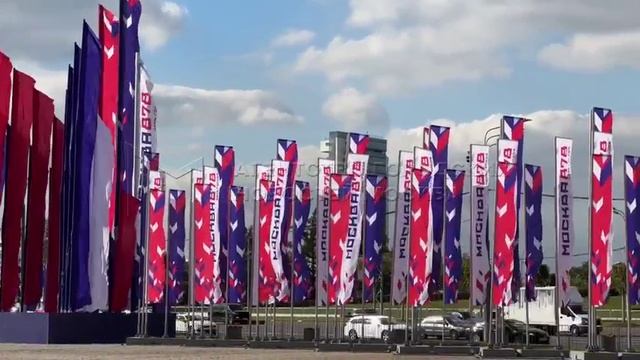 878 лет Москве!