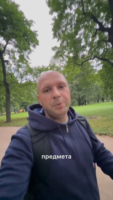 Мысли пол семью #семья #родословная