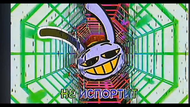 скоро фан-клип