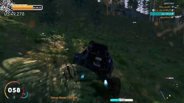 The Crew 2 Жмякаем на кнопочки))