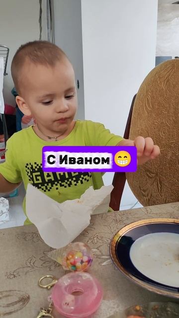 #АнечкаВасильченко #Сибирскоездоровье #Пятигорск
