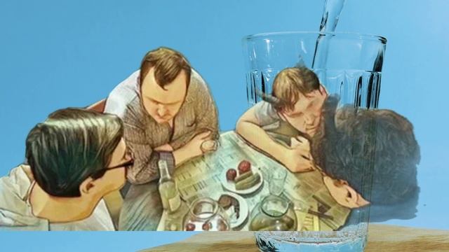 Больная душа.
