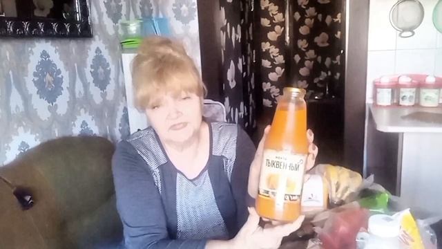 13 СЕНТЯБРЯ 2025 Г.  РАСПАКОВКА. ПОКУПКИ НА 2100. ОПЯТЬ ДОРОЖАЕТ.....