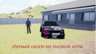 НЕ до обзор ►Rent a car simulator 24