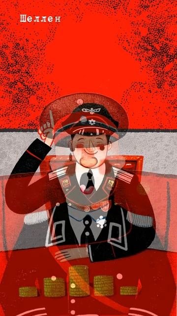 Анекдот 2025цена жизни
