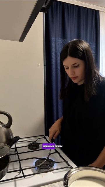 реакция мужа бесценна 😁