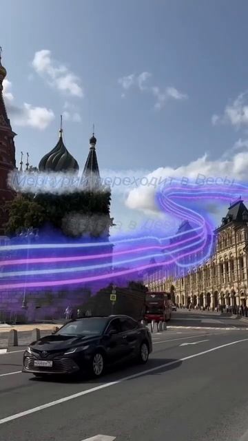 #Астрологический_прогноз на неделю с 15 по 21 сентября