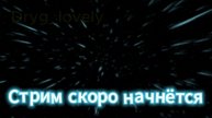 🔥ЧУЖОЙ🔥 Alien isolation ЧАСТЬ 5