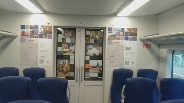 Вагон об А. С. Пушкине; поезд "Ласточка", город Санкт-Петербург.