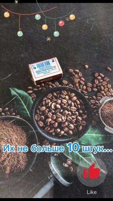 Развиваем интуицию