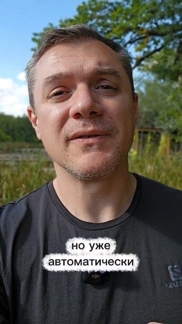 Уязвимость = открытость миру