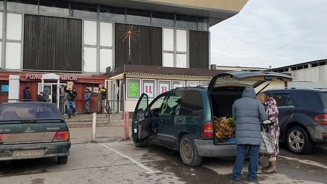 Рижский рынок