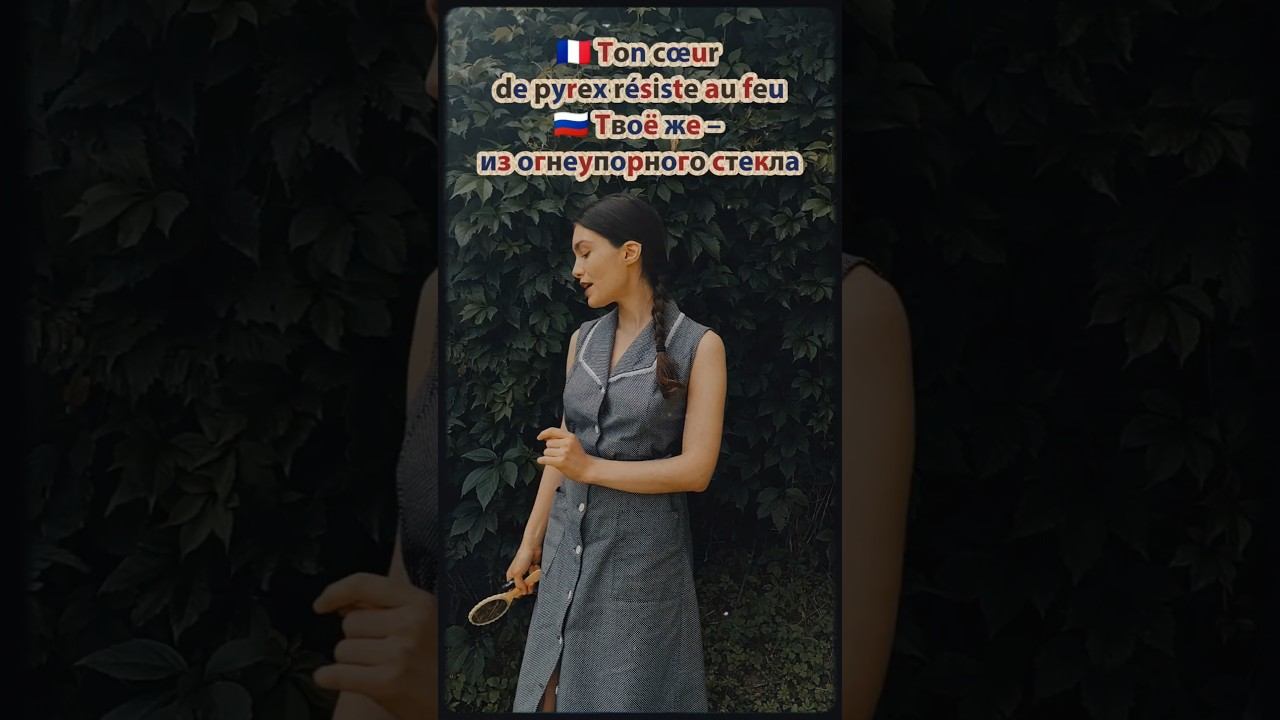 Продолжаю разбирать свой плейлист — сегодня в 60-х А мою первую песню можно послушать в профиле