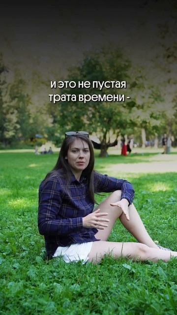 ЧИТАЙ ОПИСАНИЕ 👇