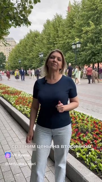 Для родителей студентов! Если вопрос для студентов актуален, это видео для вас!