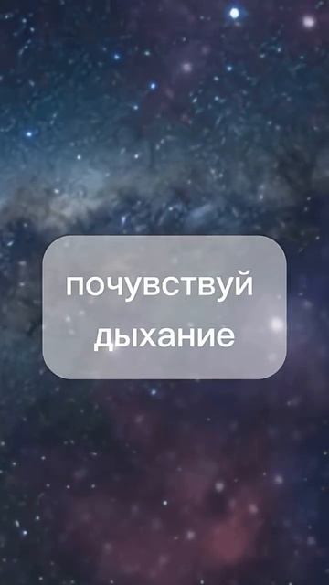 Возвращение_к_себе_｜_Спокойствие_внутри_тебя