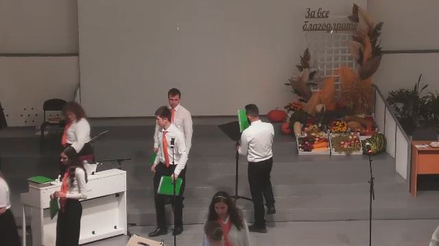 Богослужение 14.09.2025