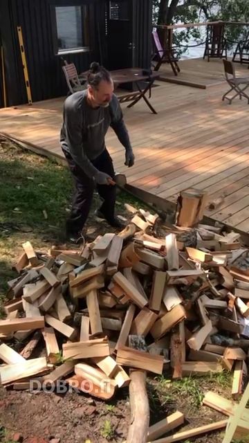 Заготовь дрова