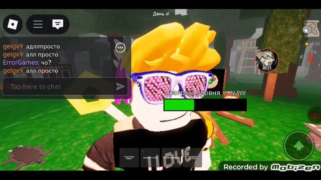 менять ли аву