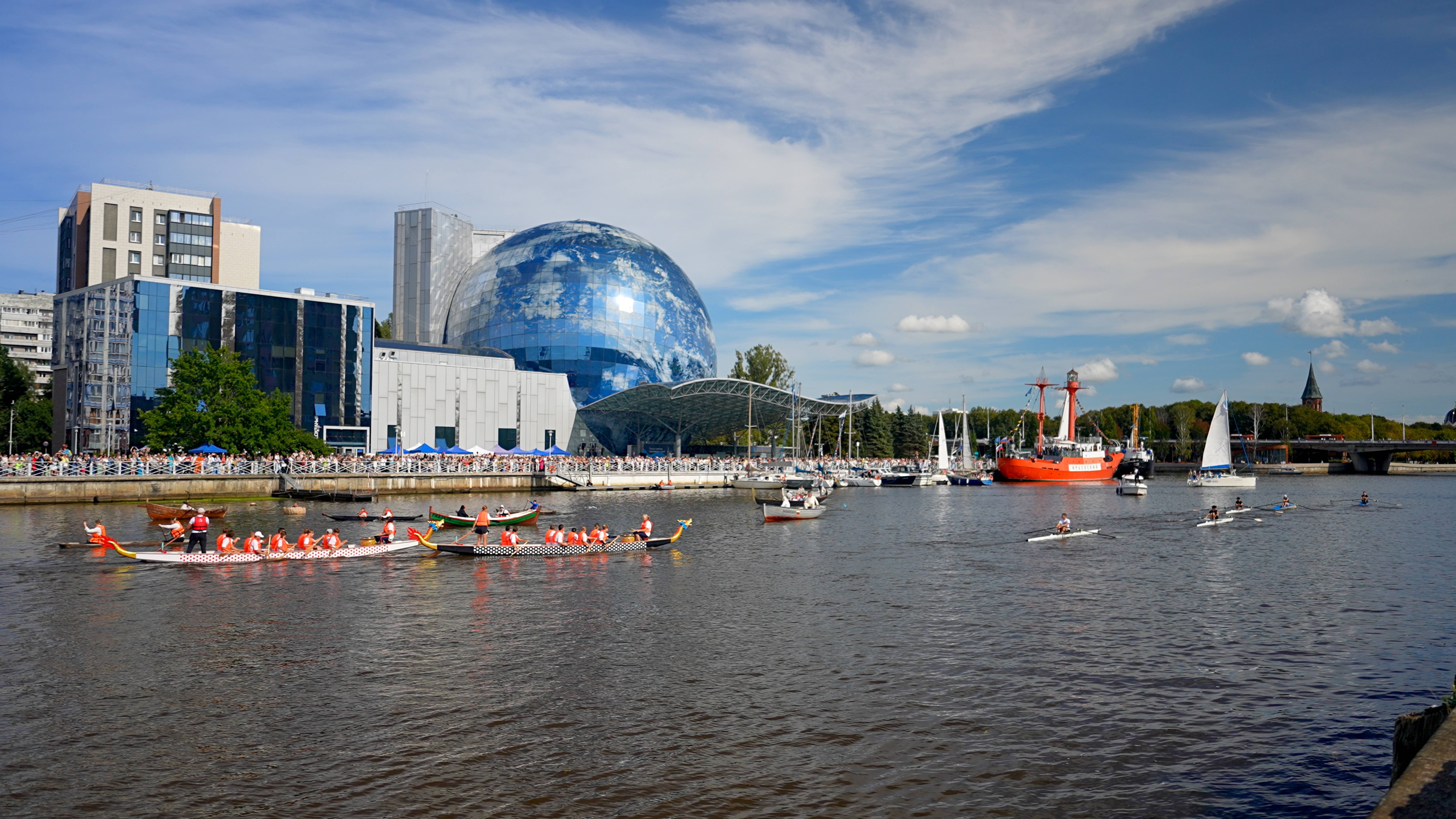 Водная ассамблея Музея Мирового океана (Калининград, 13.09.2025)