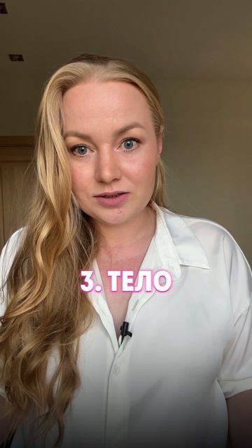 Разверни 👇🏻