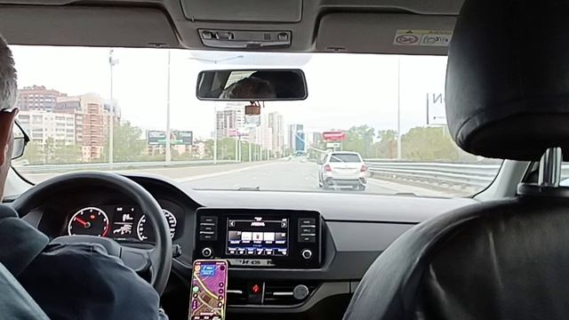 Екатеринбург