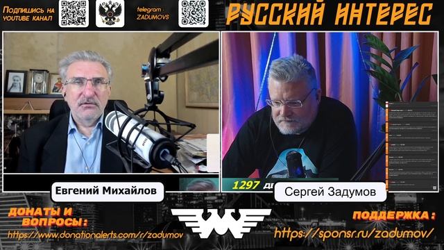 Почему телефонные мошенники это законная военная цель?