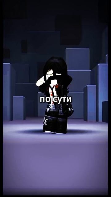 г̶у̶г̶б̶ы̶н̶ п̶р̶о̶ т̶е̶б̶я̶