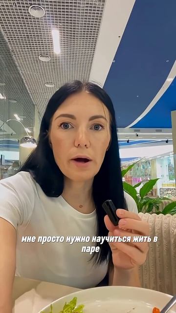 Почему ушла от мужа рассказала в ТГ https:t.menatalia_smmak
