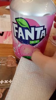 это всё в Чико (реклама)