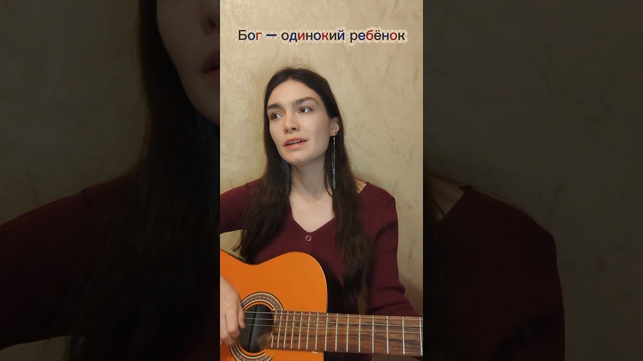 Noize MC — Вселенная бесконечна А я — Мелидея, и мой первый трек можно послушать на всех площадках