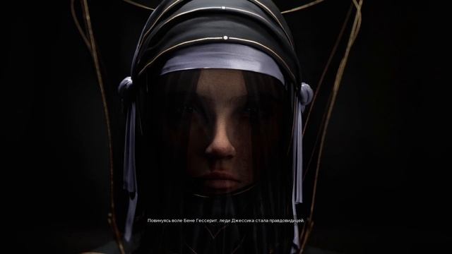 Dune Awakening №1 Пробуждение дюны