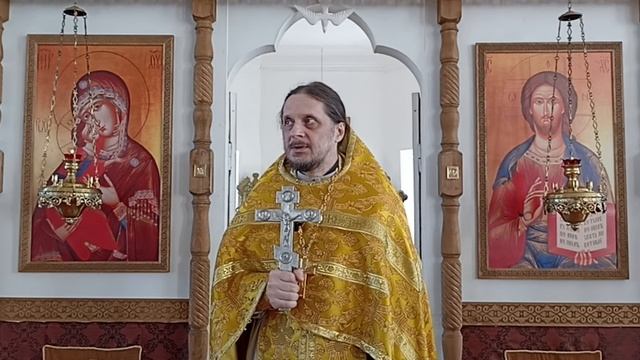 "Ныне лето Господне благоприятное..."