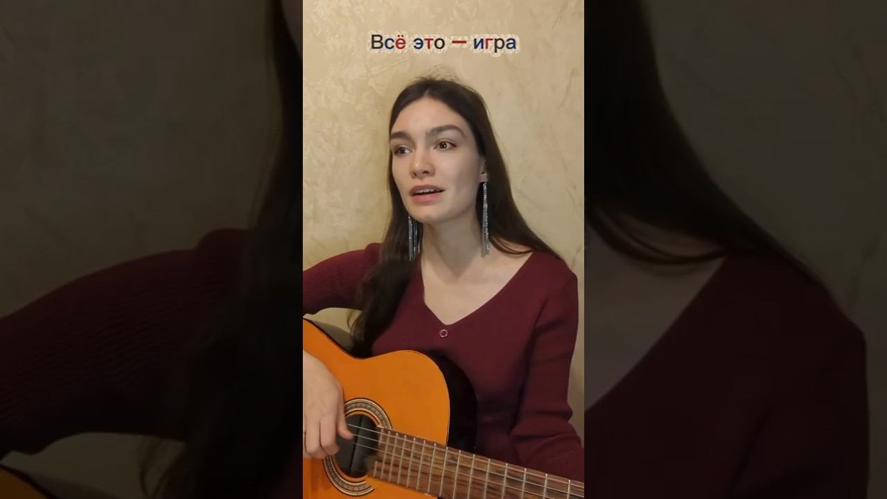 Валентин Стрыкало — Бесполезно А мою песню можно послушать в профиле