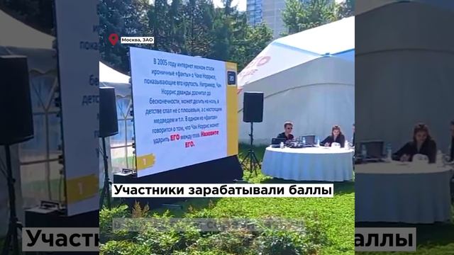 Фестиваль молодёжи на Осеннем бульваре: солнечные выходные перед школой