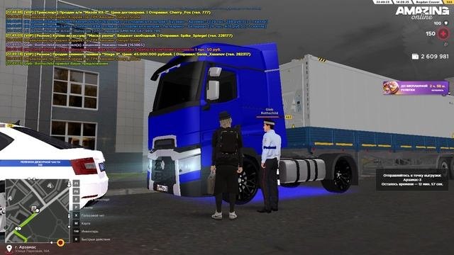 Pc 2025.09.14 - 22.36.56.06 - Trim