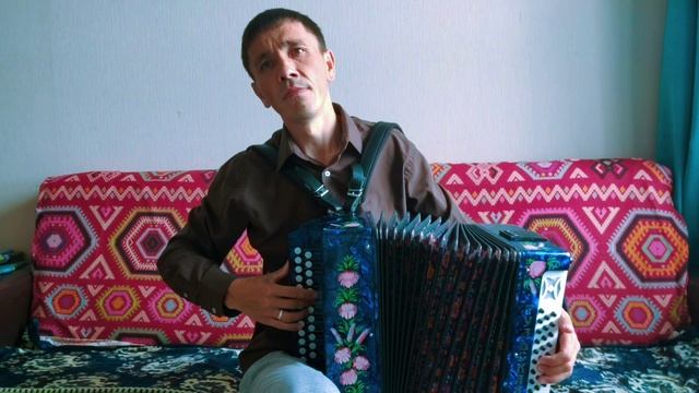 ИМӘНДӘР ШАУЛАЙ - на гармони