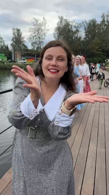 После выступления в Юкки