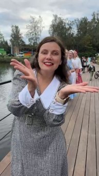 После выступления в Юкки