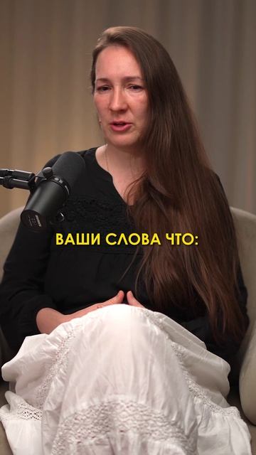 🔥 Полный выпуск разбора смотрите на канале