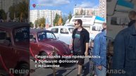 Рёв моторов и танцы в стиле ретро: фестиваль в парке «Фили» перенёс гостей в прошлое