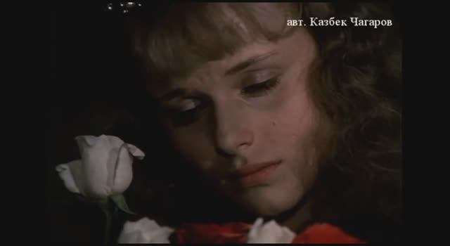 песня СТАРАЯ, СТАРАЯ СКАЗКА