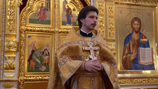 Проповедь иерея Вадима Петрова (14.09.2025)