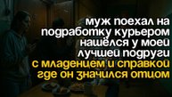 Истории из жизни|Аудио рассказы|Реальные истории|Аудиокниги слушать онлайн|Жизненные истории|
