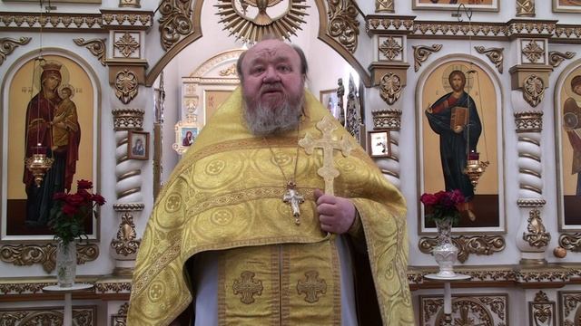 14.09.2025 г. Проповедь протоиерея Сергия Чибисова  Свято-Митрофановский храм село Верхний Мамон.